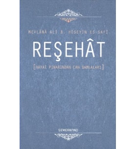 Reşehat (Ciltli)