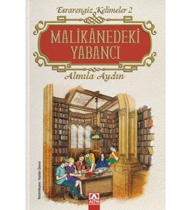 Malikanedeki Yabancı