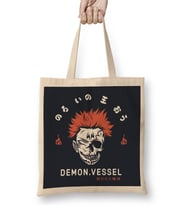 Sukuna Jujutsu Kaisen Cursed Demon Vessel Bez Çanta Uzun Saplı