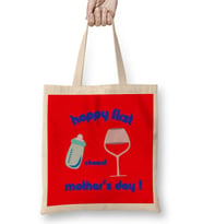 First Mothers Day Gifts 2021 Bez Çanta Uzun Saplı