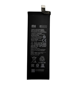 Xiaomi Mi NOTE 10 Lite - BM 52 - Uyumlu Pil Sıfır - Servis
