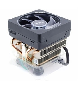AMD WRAITH PRISM 712-000075 RGB Hava Soğutmalı AM4-AM5 İşlemci Fanı 105w