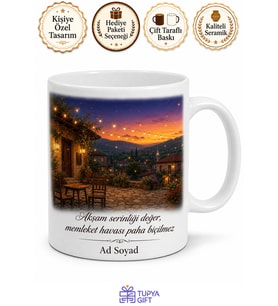 Memlekette Akşam Serinliği Temalı Kupa Bardak Nostaljik Hediye