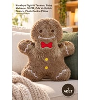 Kurabiye Adam Peluş Yastık 30 CM Kurabiye Figürlü Tasarım