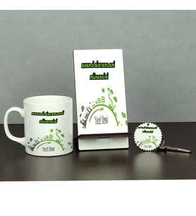 Enerji Sistemleri Mühendisi Üçlü Set (Kupa + Telefon Standı + Anahtarlık)