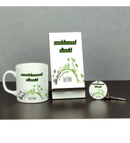 Enerji Sistemleri Mühendisi Üçlü Set (Kupa + Telefon Standı + Anahtarlık)