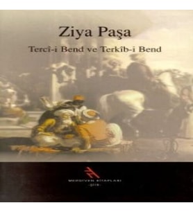 Terci-i Bend ve Terkib-i Bend