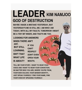 Bts- Kim Namjoon'dan Alıntı Tablo Ahşap Poster Dekoratif Kod1494