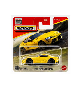 Hot Wheels Matchbox 2023 Toyota Gr Supra Sarı Diecast 1:64 Model Araba