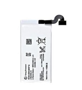 Sony Xperıa Sola Mt27İ Pil Batarya Agpb009A003 ve Tamir Seti