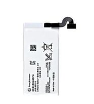 Sony Xperıa Sola Mt27İ Pil Batarya Agpb009A003 ve Tamir Seti
