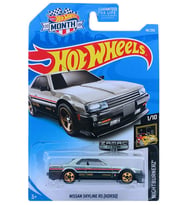 Hot Wheels Nissan Skyline RS (KDR30) Zamac (1/64) 2017 Serisi