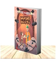 Server - Maske Düştü - Yunus Meşe