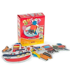 8742 Kut.puzzle Taşitlar 3 4 5 6 7