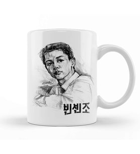 Kdrama Vincenzo Song Joongki Kupa Bardak Porselen