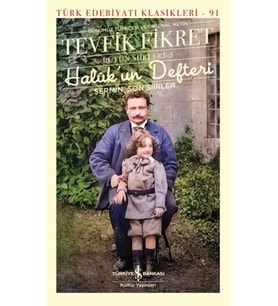 Halûk’un Defteri - Türk Edebiyatı Klasikleri