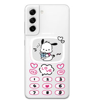 Samsung Galaxy S21 FE Uyumlu Kawaii Köpek Tasarımlı Şeffaf Telefon Kılıfı