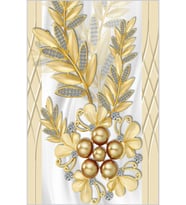 Eliana Home Baskılı, Yıkanabilir Kaymaz Taban Salon Halısı LNA1841-SM241 100x150 cm (Sarı)
