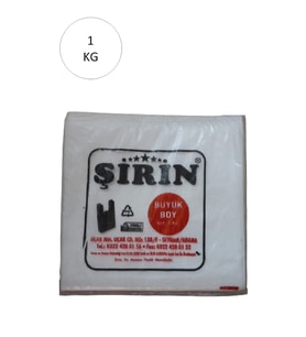 Beyaz Kalın Atlet Poşet Büyük Boy 30x57 Cm 1 Kg 1 Paket (Takriben 45 Adet)