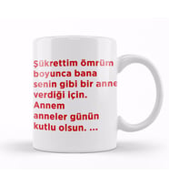 Anneler Günü Annelere Hediye 0007 Kupa Bardak Porselen