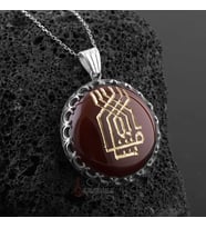 Kufi Hat Maşallah Yazılı Akik Taşı 925 Ayar Gümüş Kolye