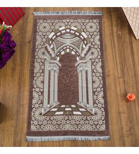 Medine Lüks Şönil Seccade Kahverengi (66 x 120 cm) 520 gr