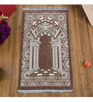 Medine Lüks Şönil Seccade Kahverengi (66 x 120 cm) 520 gr