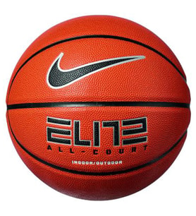 Nike N.100.4088.855.07 Elite All Court 8P 2.0 Unisex Basketbol Topu