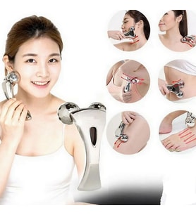 Havana Cilt Sıkılaştırıcı Yüz Masajı 3d Yüz Masaj Aleti 3D MASSAGER CİLT SIKILAŞTIRICI TERAPİ