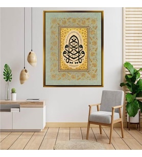 Altın  Çerçeveli tablo n1451