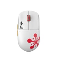 Pulsar X2H Demon Slayer Uzui Tengen Kablosuz Size 2 Medium Simetrik Gaming Mouse (PX2H2MZ)