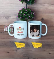 Endüstri Mühendisi Kupa Bardak Beyaz Fotoğraflı Mühendisler Günü Hediyesi