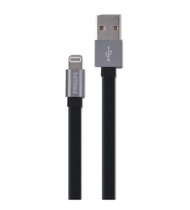 Philips Apple MFI Lisanslı UsbA to Lightning 1.2Metre Hızlı Data ve Şarj Kablosu Gümüş DLC2508F/97 (Siyah)