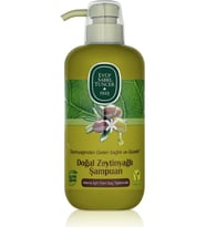 Eyüp Sabri Tuncer Doğal Zeytinyağlı Besleyici Şampuan - Tüm Saç Tipleri için 600 ml, Bitkisel Formül, Paraben İçermez