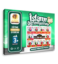 İslamı Öğreniyorum - Namaz Öğreten Yapboz - Ahşap Puzzle - Kız Çocuk Yapboz - 3 Yaş ve Üzeri Eğitime Yardımcı Oyuncak (Çok Renkli)