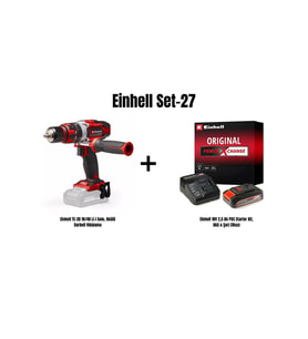 Einhell Set-27(Einhell TE-CD 18/48 Li-i Akülü Darbeli Vidalama+Einhell 18V 2,5 Ah Akü & Şarj Cihazı)