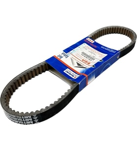 Suzuki Address 110 Orjinal Kayış Mitsuboshi ( Tahrik Kayışı )-Supermoto (Renksiz)