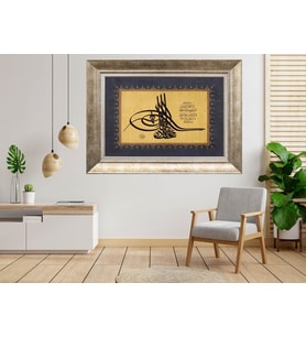 Gümüş Çerçeveli Tablo nb1503