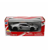 Sunman City Cruiser Lamborghini Aventador LP 700-4 1/32 Model Araba
