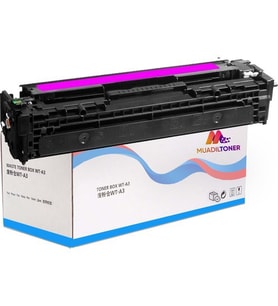 Hp Mfp M274N Yazıcı Uyumlu Muadil Toner, Hp 201X-CF403X Kırmızı