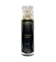 Lattafa Nasmaat EDP 100 ml Unisex Parfüm