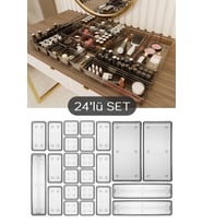 24'lü Multi Set - Çekmece İçi Düzenleyici - Banyo Makyaj ve Takı Organizer Siyah