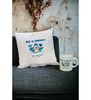 Bebek Hediyesi Kupa Bardak ve Yastık Set 001 (Beyaz)
