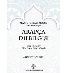 Arapça Dil Bilgisi (Krem)