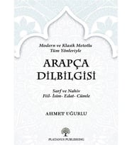 Arapça Dil Bilgisi (Krem)