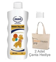 Ersağ Bebek Duş Jeli - 300 ML