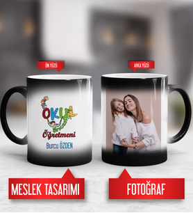 Okul Öncesi Öğretmeni Kupa Bardak Sihirli Fotoğraflı