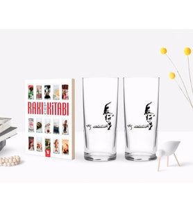 BK Home Renkli Baskılı Atatürk Temalı İkili Rakı Bardağı ve Rakı Cep Kitabı Hediye Seti-21 (Model 1)