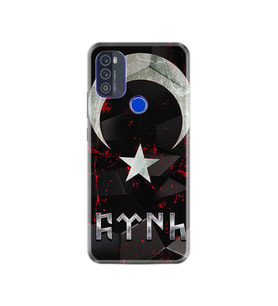 Reeder P13 Blue Max 2021 Kılıf Resimli Desenli Baskılı Silikon Kılıf Göktürk 1394