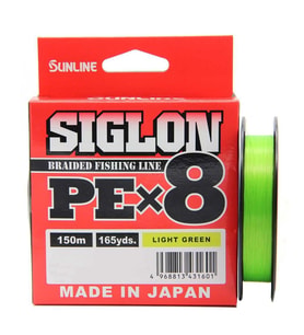 Sunline Siglon Braid PEx8 İp Olta Misinası 150mt Light Green-0,108 mm